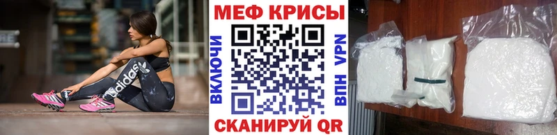 Alpha-PVP Нюрба