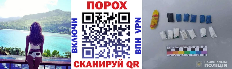 Amphetamine VHQ  Нюрба 