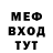 Метадон VHQ TMM12RUS