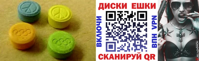 Ecstasy бентли  хочу наркоту  Нюрба 