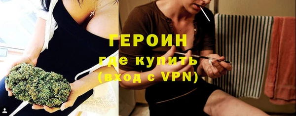 MESCALINE Верхнеуральск