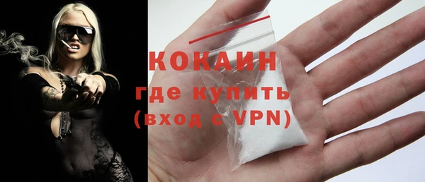 MESCALINE Верхнеуральск