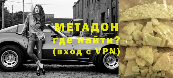 экстази Верея
