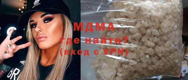 скорость Бронницы