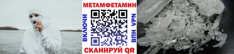 shop какой сайт  Нюрба  Метамфетамин витя  ссылка на мегу зеркало 