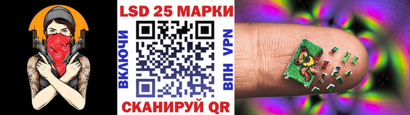 цены наркотик Нюрба mega ТОР Наркотические марки 1,8мг