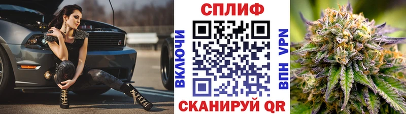 Бошки марихуана VHQ  купить  сайты  Нюрба 